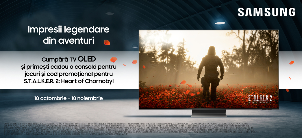 Cadou Sony PlayStation 5 Slim Digital Edition