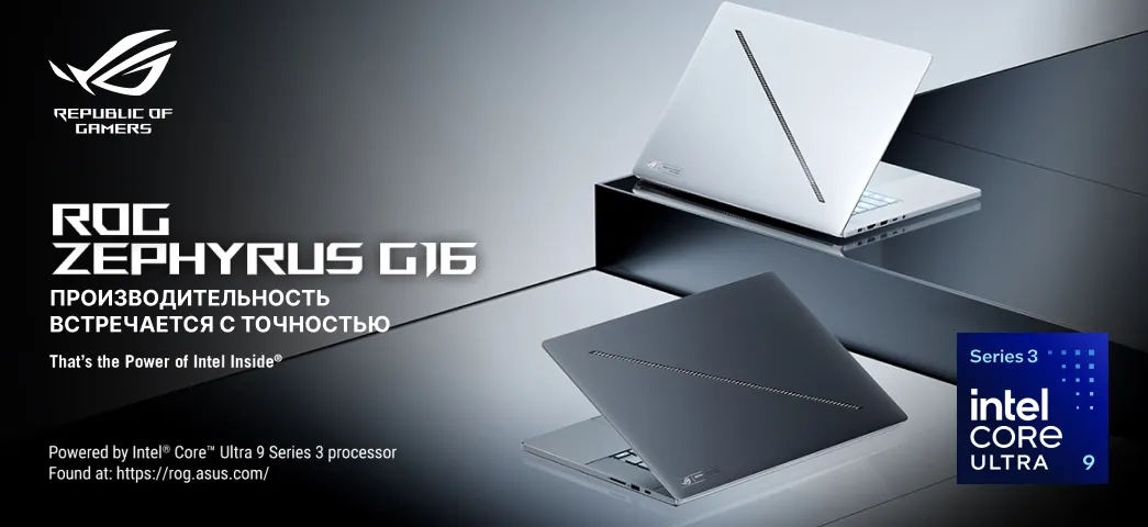 Выберите игровой ноутбук ASUS с рассрочкой под 0% на 10 месяцев.