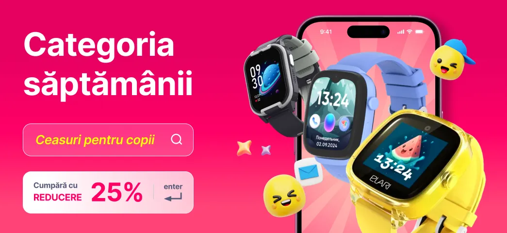 Categoria săptămânii