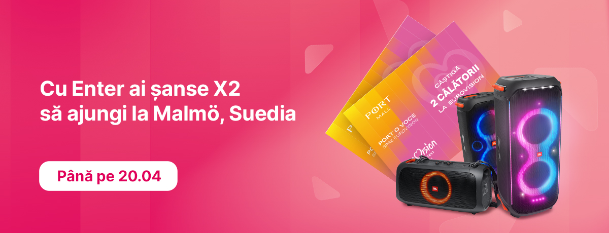 Enter Port Mall Eurovision