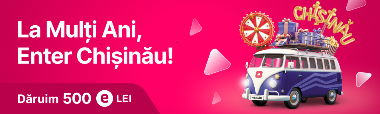 Aniversarea magazinului ENTER Ciocana Aniversarea magazinului ENTER Ciocana event