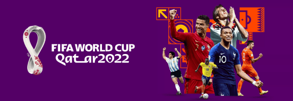 Чемпионат мира по футболу 2022