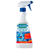 Pentru tehnică încorporabilă