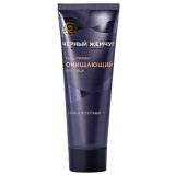 Soluții pentru curățarea feței