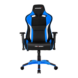 Игровые кресла