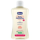 Детские масла