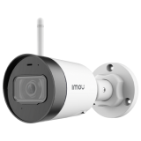 Камеры видеонаблюдения