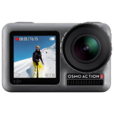 Экшн-камеры