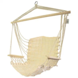 Подвесные кресла