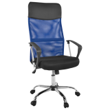 Офисные кресла