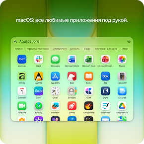 macOS: приложения на MacBook Neo