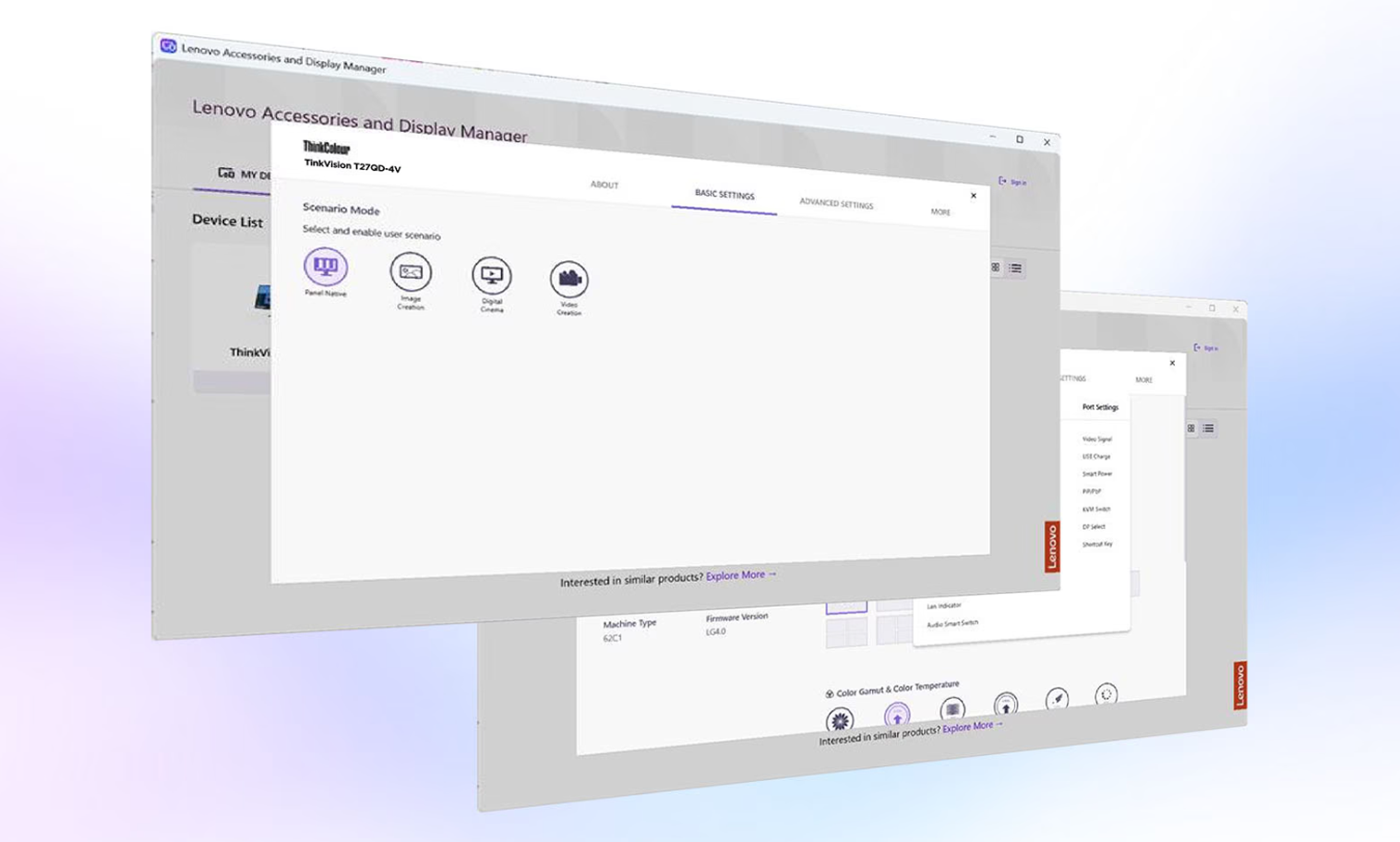 Lenovo Accessories and Display Manager