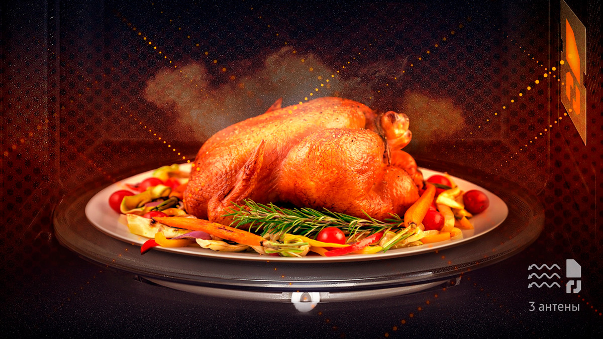 Triple Wave Distribution System