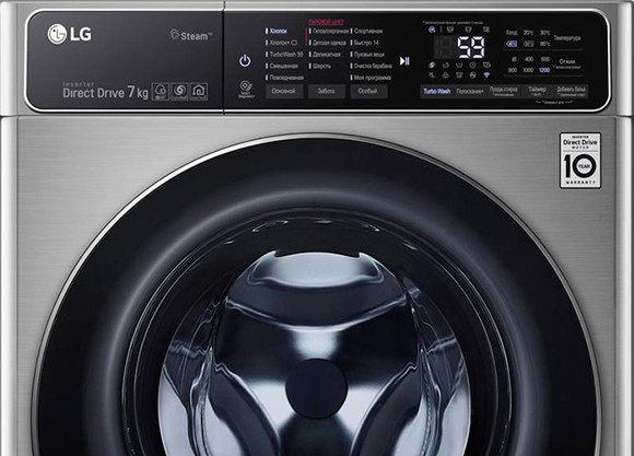 Современный и практичный