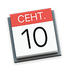 MacBook Air 2020 icon calendar