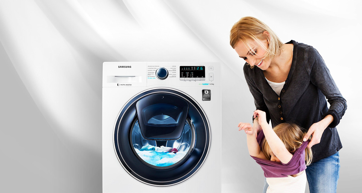 AddWash