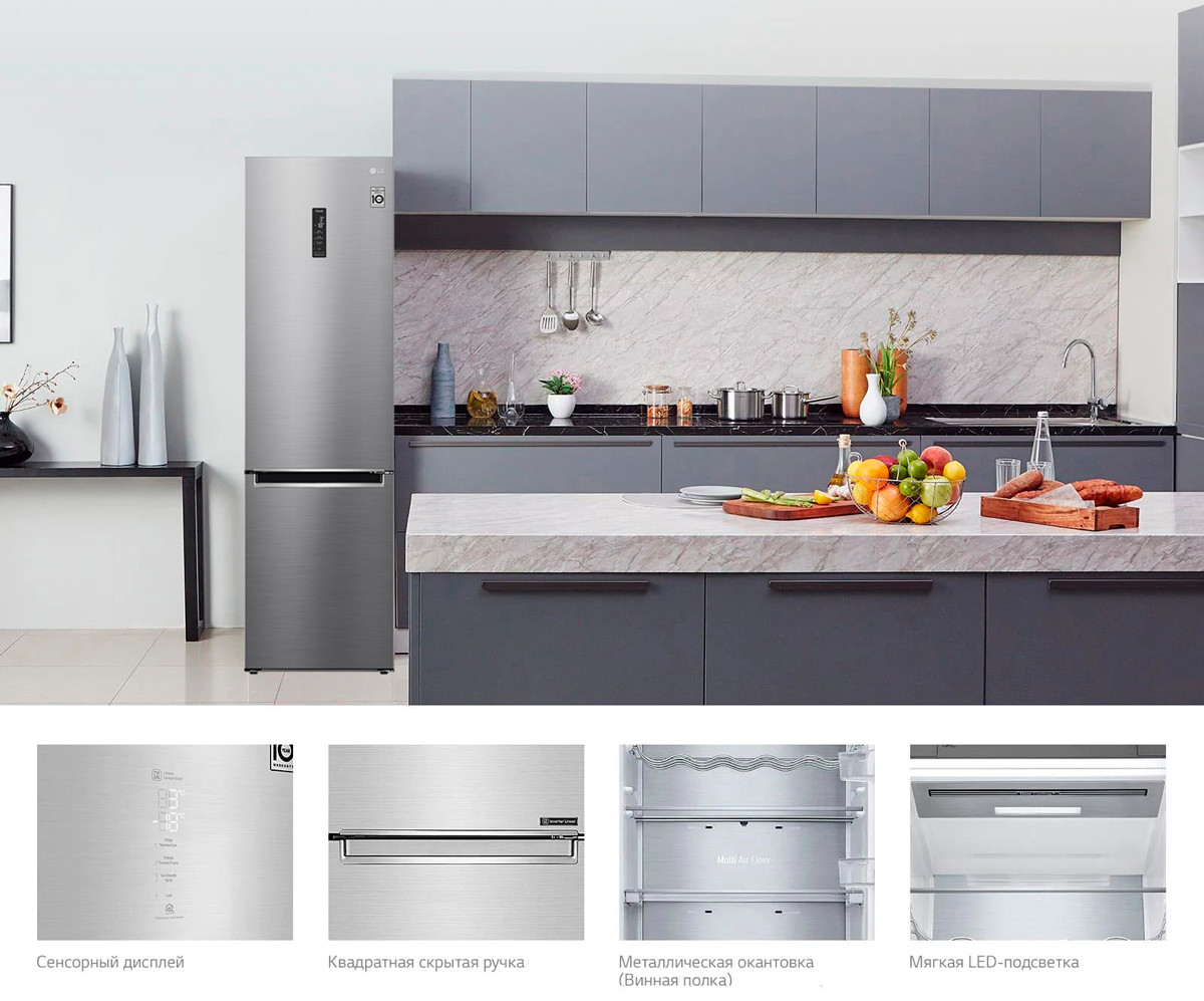 GA-B509MMQM LG Design