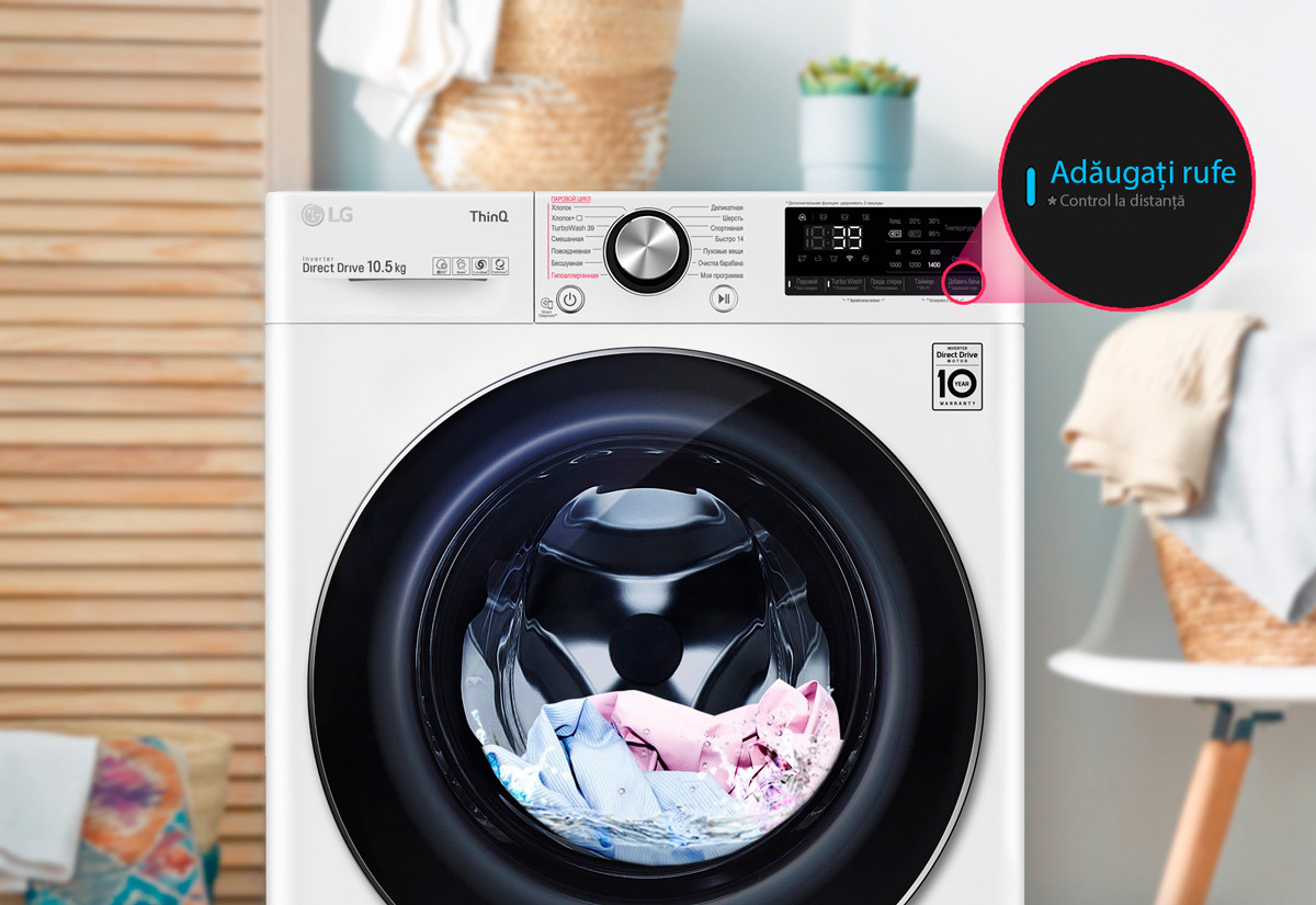 Add laundry during washing