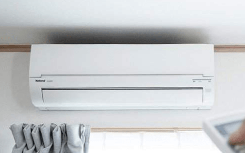 air conditioning de perete