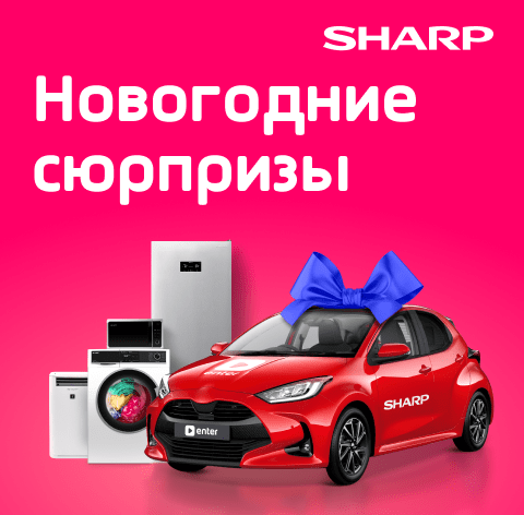 sharp toyota bg