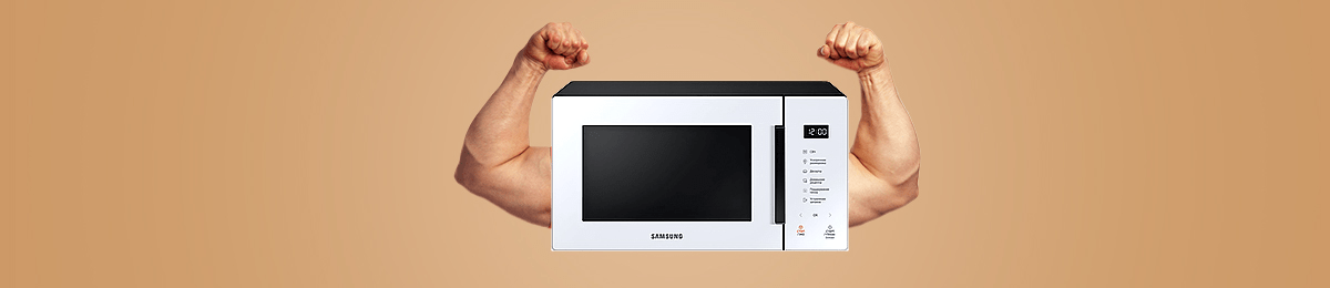 microwave the power of microvolnovca