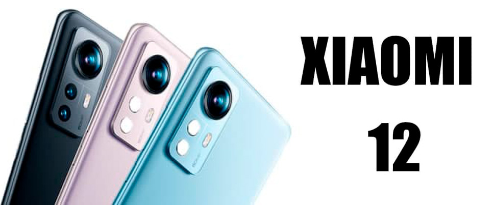 xiaomi 12