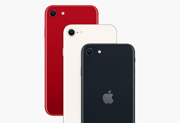 news apple iphone se