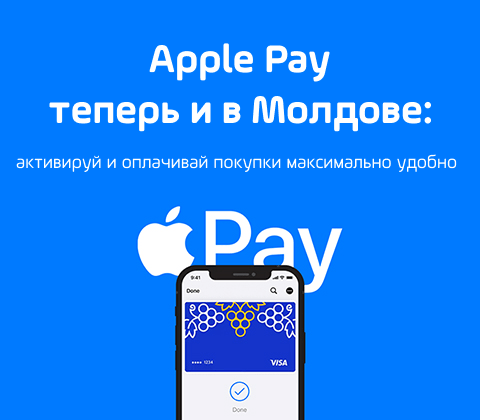 news apple pay main