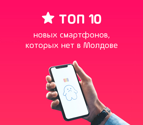 news top 10 not in md main