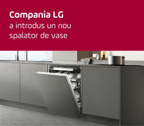 news dishwasher lg main