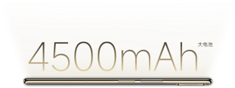 news presentation xiaomi 22 xiaomi mix fold 2 battery