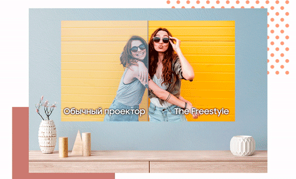 Intellectual calibration