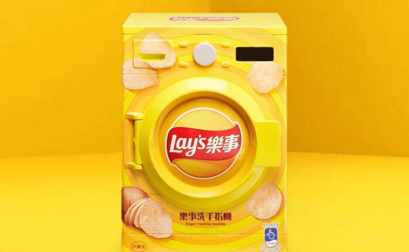 news lays img 1