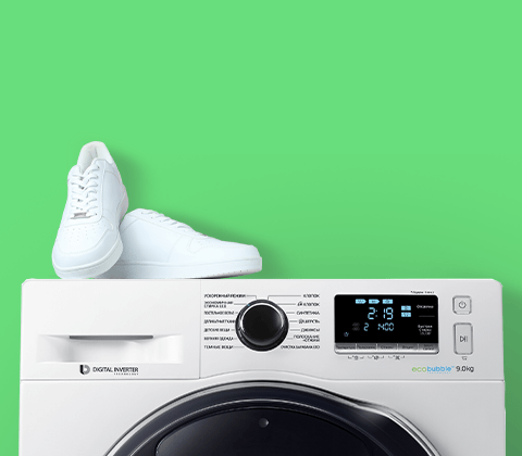 bnr wash sneakers main