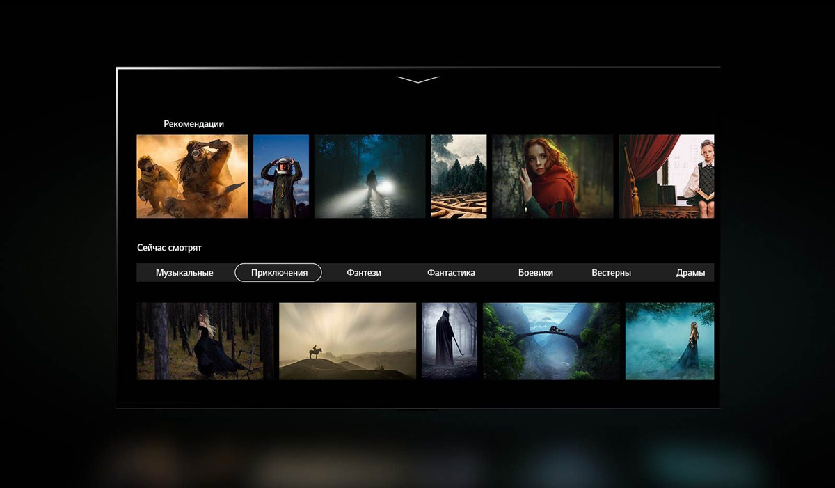 Funcții Smart pentru tine