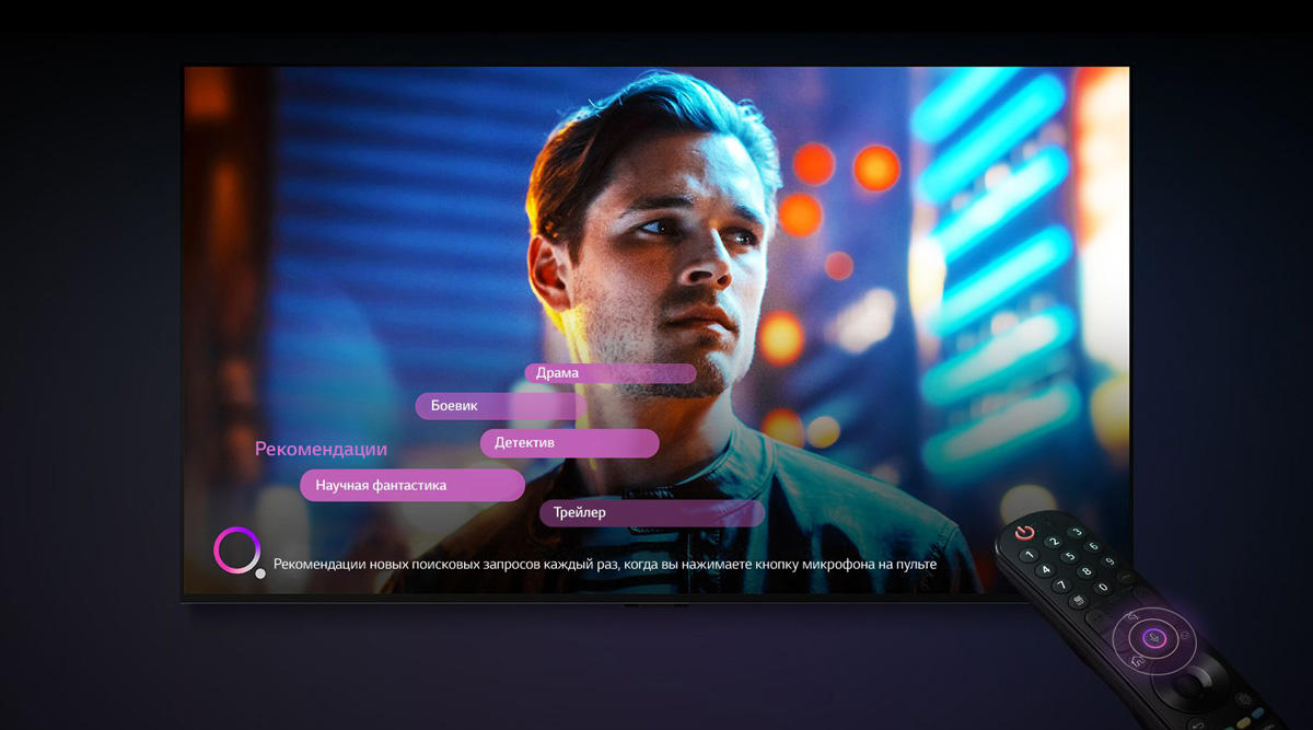 Curatorul personal de conținut