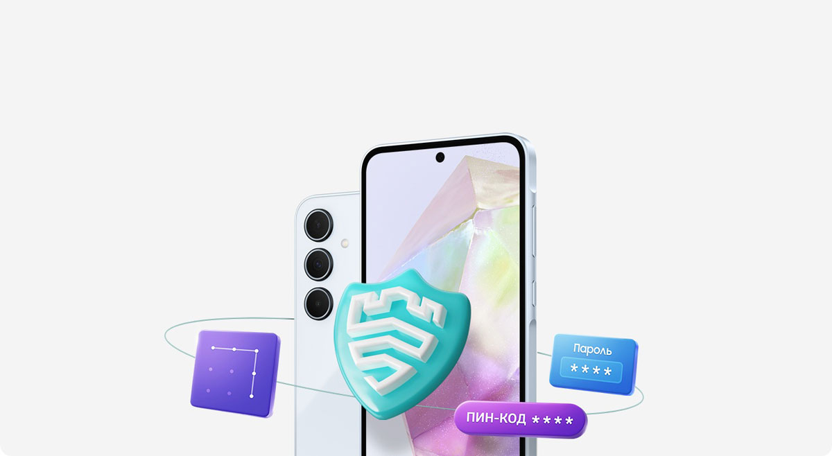 Samsung Knox Vault