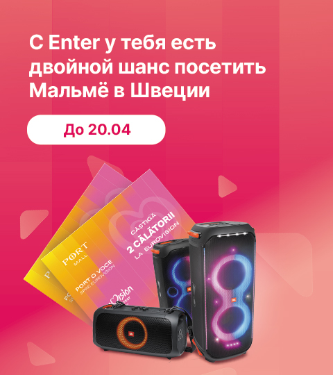 bnr valentine's day main