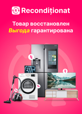 Востановленные товары