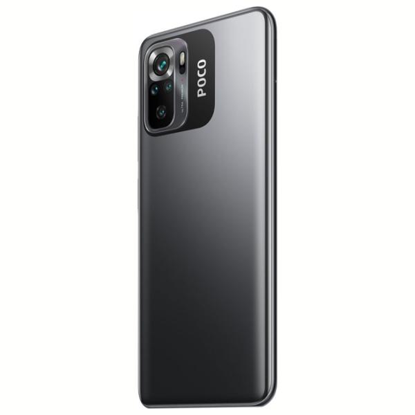 Poco M5S 4 GB/ 128 GB/ Dual SIM/ Gray  photo 6 Poco M5S 4 GB/ 128 GB/ Dual SIM/ Gray  photo 6