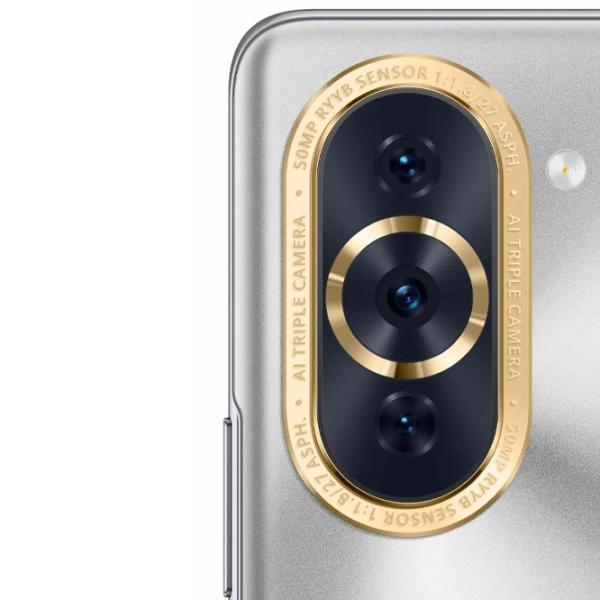 Huawei Nova 10 8 GB/ 128 GB/ Dual SIM/ Silver Starry photo 3 Huawei Nova 10 8 GB/ 128 GB/ Dual SIM/ Silver Starry photo 3