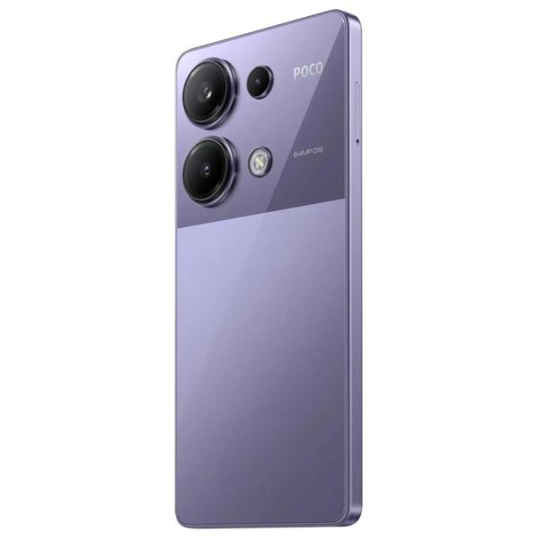 Poco M6 Pro 8 GB/ 256 GB/ Dual SIM/ Purple  photo 5 Poco M6 Pro 8 GB/ 256 GB/ Dual SIM/ Purple  photo 5