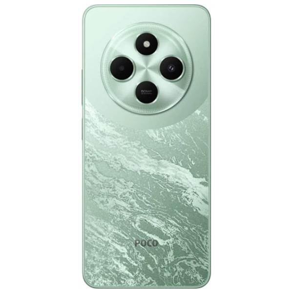 Poco C75  8 GB/ 256 GB/ Dual SIM/ Green  photo 8 Poco C75  8 GB/ 256 GB/ Dual SIM/ Green  photo 8