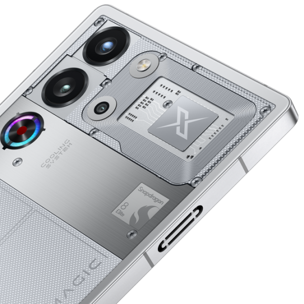ZTE nubia RedMagic 10 Pro 16 ГБ/ 512 ГБ/ Dual SIM/ Moonlight Silver  photo 11 ZTE nubia RedMagic 10 Pro 16 ГБ/ 512 ГБ/ Dual SIM/ Moonlight Silver  photo 11