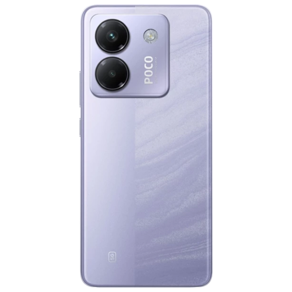 Poco M7 Pro 12 ГБ/ 256 ГБ/ Dual SIM/ Лаванда Frost photo 7