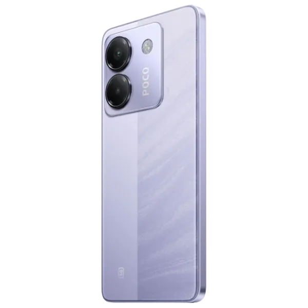 Poco M7 Pro 12 ГБ/ 256 ГБ/ Dual SIM/ Лаванда Frost photo 8