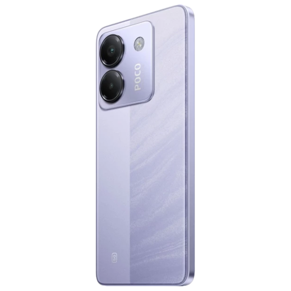 Poco M7 Pro 12 ГБ/ 256 ГБ/ Dual SIM/ Лаванда Frost photo 8