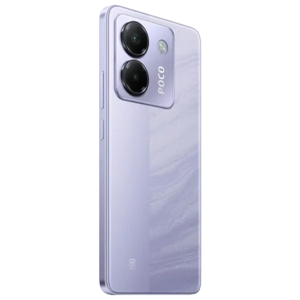 Poco M7 Pro 12 ГБ/ 256 ГБ/ Dual SIM/ Лаванда Frost photo 9