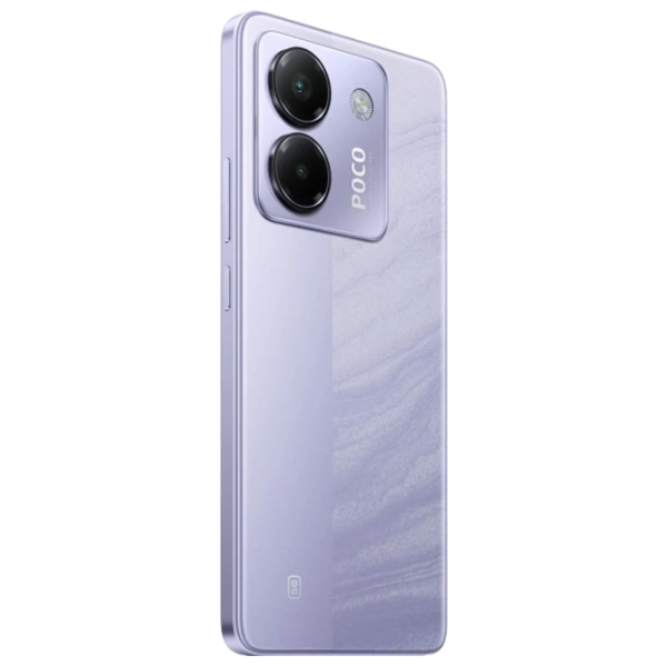Poco M7 Pro 12 ГБ/ 256 ГБ/ Dual SIM/ Лаванда Frost photo 9