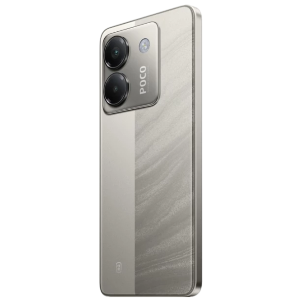 Poco M7 Pro 12 ГБ/ 256 ГБ/ Dual SIM/ Lunar Dust photo 8